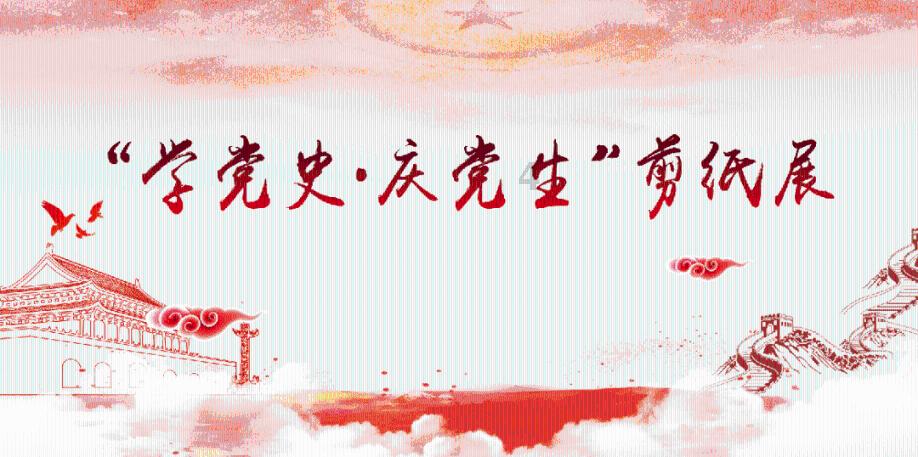从小就是学霸是种怎样的体验？游戏画面