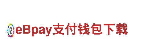 体验8828手机的独特之旅